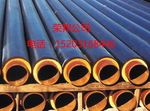 遼寧聚氨酯硬質(zhì)泡沫塑料保溫管直銷代理，遼寧生產(chǎn)聚氨酯