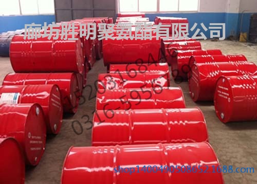 鄭州市滎陽(yáng)市聚氨酯是什么?聚氨酯組合料是什么?聚氨酯組合料價(jià)格