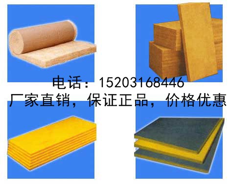 玻璃棉管殼，超細(xì)玻璃棉管殼，華美玻璃棉管殼