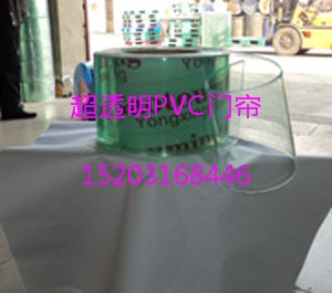 超透明軟玻璃100%純料生產(chǎn)，歡迎訂購(gòu)！15203168446