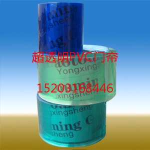 信陽市特價防靜電軟門簾、PVC軟門簾、防靜電網(wǎng)格簾現(xiàn)在價格