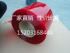 長(zhǎng)春市焊接防護(hù)屏，焊接防護(hù)簾，防弧光軟板哪里有賣
