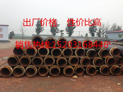 青浦區(qū)預(yù)制直埋保溫管，采暖聚氨酯保溫管，管道保溫材料銷售商
