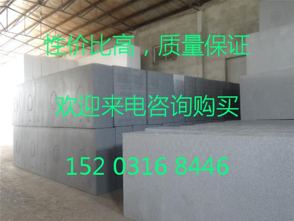 石墨聚苯板性能指標(biāo)與石墨聚苯板防火等級分析