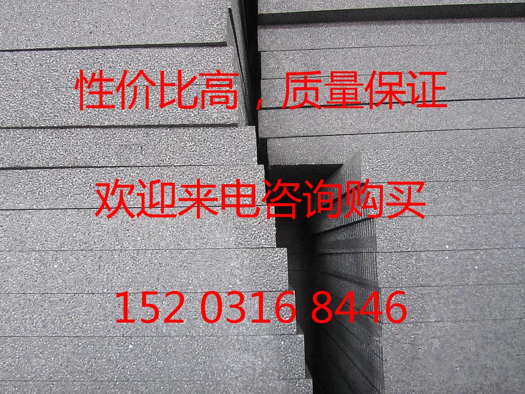 新型石墨聚苯板1200*600常用規(guī)格報(bào)價(jià)
