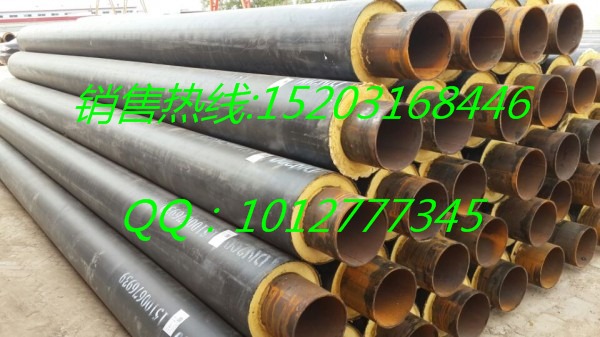 永順縣高質(zhì)量直埋保溫管規(guī)格定做/直埋保溫管到貨價(jià)格