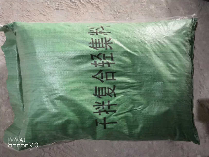 價(jià)格低的cl75輕集料混凝土 輕集料混凝土價(jià)錢(qián)