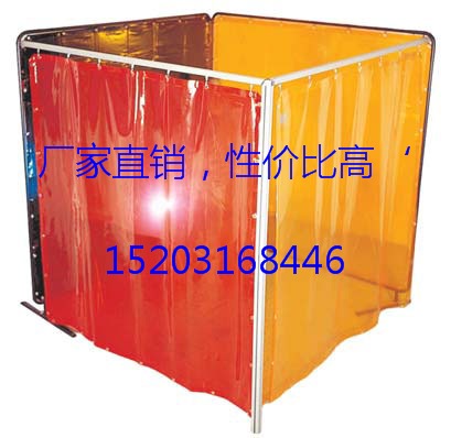 專賣電焊光隔離屏風(fēng) 柔性鋁合金防護(hù)圍欄 機器人專用焊接圍欄供應(yīng)價格