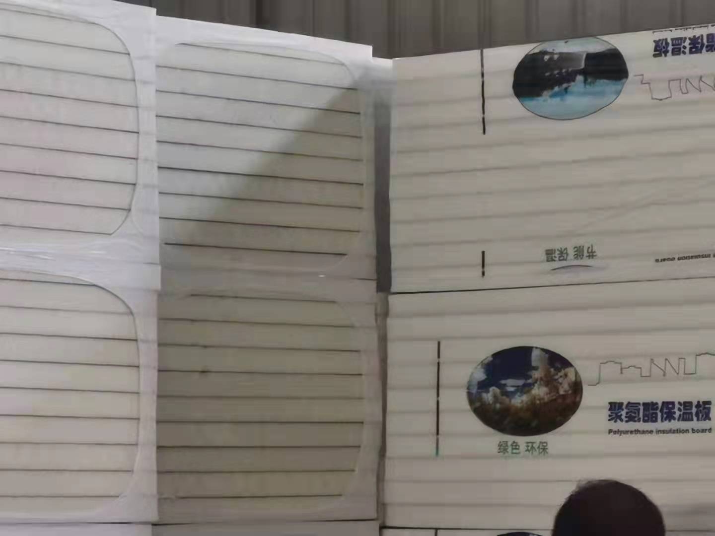 勝明廠家聚氨酯防火保溫板 外墻用聚氨酯防火保溫板促銷(xiāo)價(jià)格