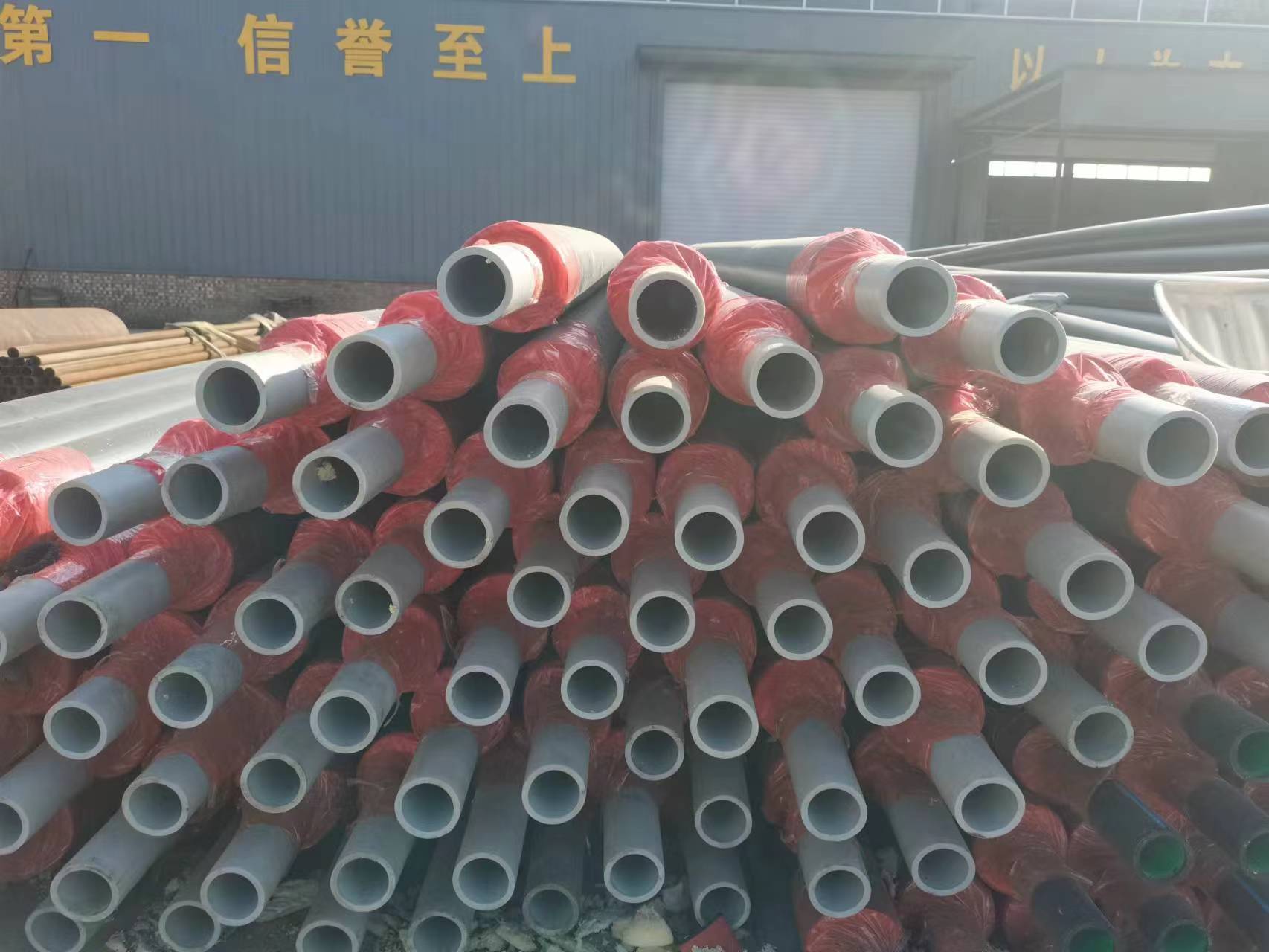 PERT二次管網(wǎng)專(zhuān)用熱力管道